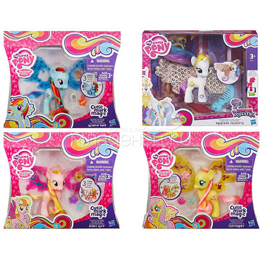 Игровой набор My Little Pony Пони "Делюкс" с волшебными крыльями 0