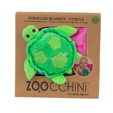 Одеяло Zoocchini с игрушкой Черепашка 0