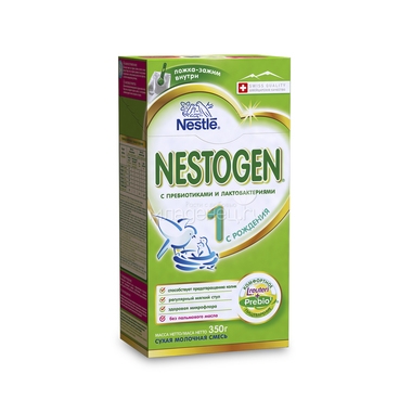 Молочная смесь Nestle Nestogen 350 гр №1 (с 0 мес) 2