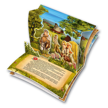 Книга Азбукварик Твоя Волшебная Книжка Кот В Сапогах 1