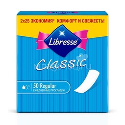 Прокладки гигиенические Libresse Classic 40+10шт Regular soft