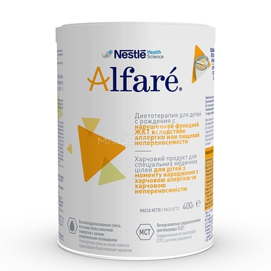 Молочная смесь Nestle Alfare 400 гр с 0 мес 0
