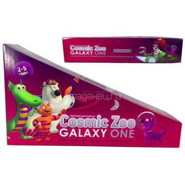 Самокат Cosmic Zoo Galaxy One светящиеся колеса Красный 1
