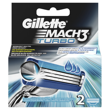 Сменные кассеты для бритья Gillette MACH3 Turbo 2 шт 0