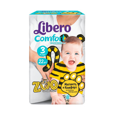 Подгузники Libero Comfort Zoo Collection Size 3 (4-9кг) 22 шт 0