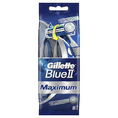 Бритва Gillette одноразовая BlueII Maximum (8 шт) 0