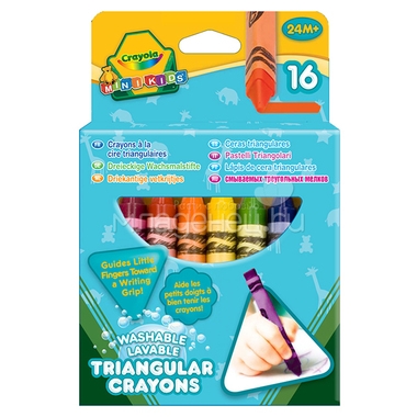 Карандаши восковые Crayola Смываемые, треугольные, 16 штук 0