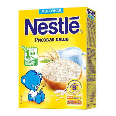 Каша Nestle молочная 220 гр Рисовая (1 ступень) 0
