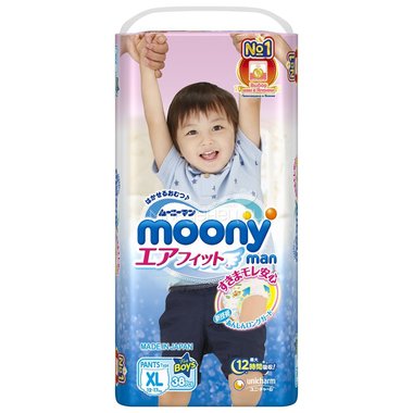Трусики Moony для мальчиков 12-17 кг (38 шт) Размер BIG *** 0