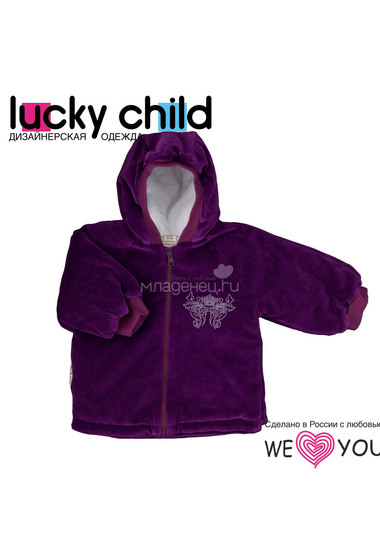 Комплект велюровый Lucky Child на синтепоне, цвет фиолетовый  2