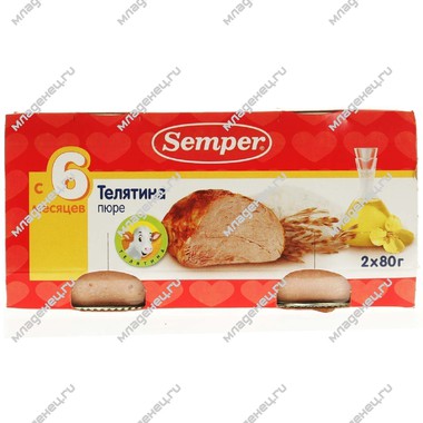 Пюре Semper мясное 80 гр (спайка 2шт) Телятина (с 6 мес) 0