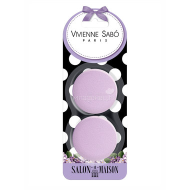 Спонж для макияжа Vivienne Sabo круглый латексный 2 шт 0
