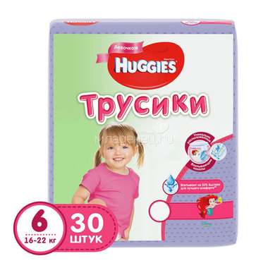 Трусики Huggies для девочек 16-22 кг (30 шт) Размер 6 0