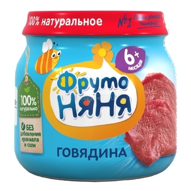 Пюре Фрутоняня мясное 80 гр Говядина (с 6 мес) 0