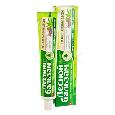 Зубная паста Лесной бальзам Профилактическая с экстрактом шалфея и алоэ-вера на отваре трав, 75мл 0