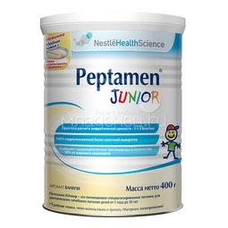 Смесь Nestle Peptamen Junior 400 гр с ванильным вкусом (с 1 года)