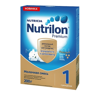 Заменитель Nutricia Nutrilon Premium 200 гр №1 (с 0 мес) 0