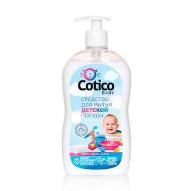 Средство для мытья детской посуды Cotico 500 мл 0