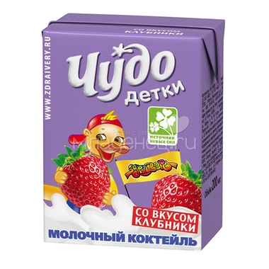 Коктейль молочный Чудо Детки 200 мл Клубника (с 3 лет) 0