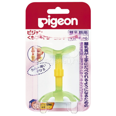 Прорезыватель Pigeon С 4 мес 1