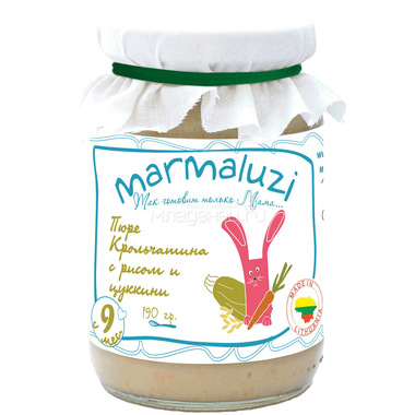 Пюре Marmaluzi мясное с овощами 190 гр Кролик с рисом и цукини (с 9 мес) 0