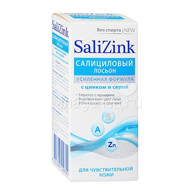 Салициловый лосьон Salizink с цинком и серой Для чувствительной кожи без спирта 100 мл 1