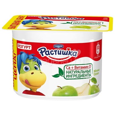Йогурт Растишка 110 гр Яблоко груша (с 3 лет) 0