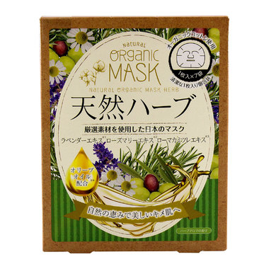 Органическая маска для лица Japan Gals с экстрактом природных трав 1 шт 0