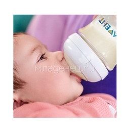 Набор Philips Avent для новорожденных Универсальный (бутылочка, соска, пустышка, чашка-поильник, игрушка) с 0 мес