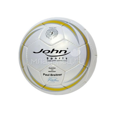 Мяч John 220 мм футбольный Премиум 0