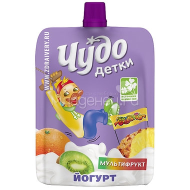 Йогурт Чудо Детки 85 гр Мультифрукт (с 3 лет) 0