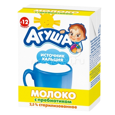 Молоко Агуша 200 мл С пребиотиком 2,5% (с 12 мес) 200 мл 0