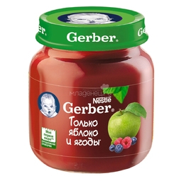 Пюре Gerber фруктовое 130 гр Яблоко с лесными ягодами (1 ступень)