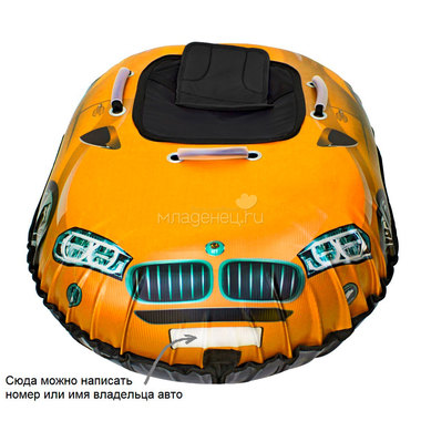 Тюбинг RT Snow Auto X6 Оранжевый 3