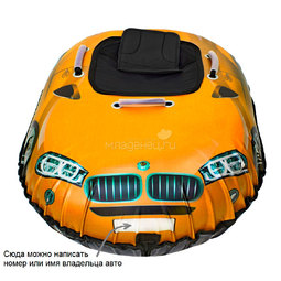 Тюбинг RT Snow Auto X6 Оранжевый