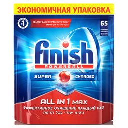 Таблетки для посудомоечных машин Finish All in 1 MAX 65 шт