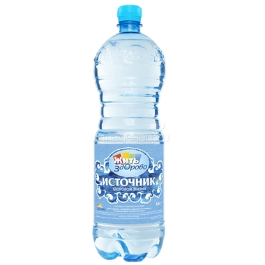 Вода питьевая Источник здоровой жизни Газированная 1,5 л (пластик) 0
