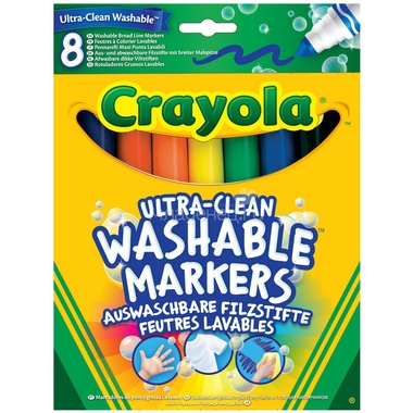 Фломастеры Crayola Толстые Смываемые 8 штук 0