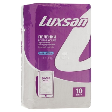 Пеленки Luxsan Basic Normal 80х180 см (10 шт) 0