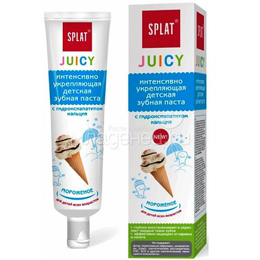 Зубная паста Splat Juicy мороженое 35 мл 0