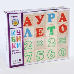 Кубики Томик Алфавит с цифрами Русский (20 кубиков)