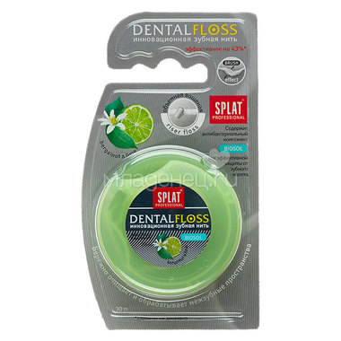 Объемная зубная нить SPLAT Dentalfloss С ароматом бергамота и лайма 30 м 0
