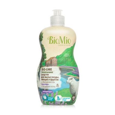 Экологичное средство для мытья посуды овощей и фруктов BioMio 450 мл. с эфирным маслом лаванды экстрактом хлопка и ионами серебра 450 мл 0