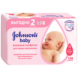 Салфетки влажные Johnson&#039;s baby Для самых маленьких 128 шт с рождения (без отдушки) (запасной блок 64 шт х 2)