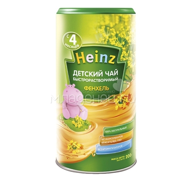 Чай детский Hainz быстрорастворимый 200 гр Фенхель (с 4 мес) 0