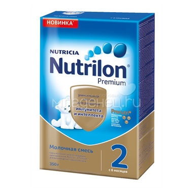 Заменитель Nutricia Nutrilon Premium 350 гр №2 (с 6 мес) 0