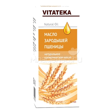 Масло косметическое VITATEKA с витаминно-антиоксидантным комплексом Из зародышей пшеницы 30 мл 0