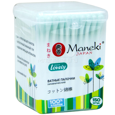 Ватные палочки Maneki Lovely (в стакане) зеленые 150 шт 1