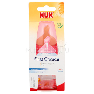 Бутылочка Nuk First Choice 120 мл Стеклянная с латексной соской 3