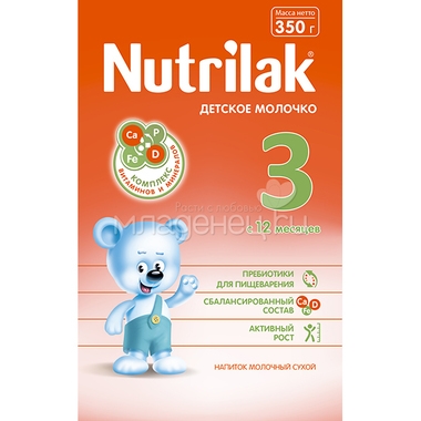 Заменитель Nutrilak 350 гр № 3 (с 12 мес) 1